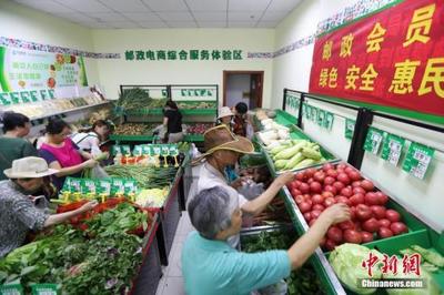 上周食用農(nóng)產(chǎn)品價(jià)格繼續(xù)回落 生產(chǎn)資料價(jià)格延續(xù)漲勢(shì)