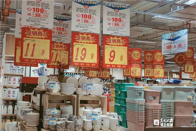 海產(chǎn),奶粉等食品,以及調(diào)味品,日常洗化用品等日用百貨都將參加活動