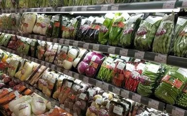27家!佛山"放心肉菜市場(chǎng)"名單公布!買(mǎi)菜認(rèn)準(zhǔn)這些市場(chǎng)→