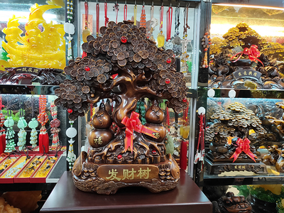 合肥桌面擺件批發(fā)團(tuán)購(gòu)定制工藝品擺件專賣(mài)店發(fā)財(cái)樹(shù)