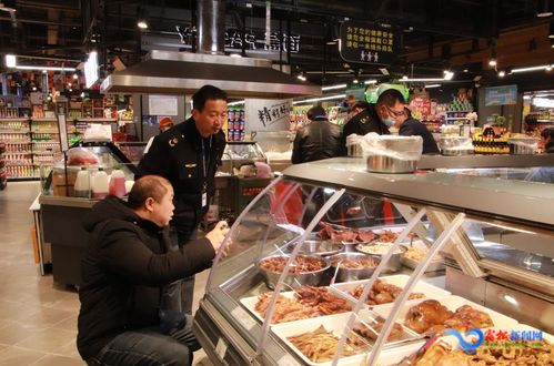 節(jié)前食品安全大檢查 確保居民舌尖上的安全