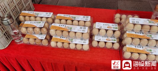 碼上溯源 農(nóng)安云開啟食用農(nóng)產(chǎn)品新天地