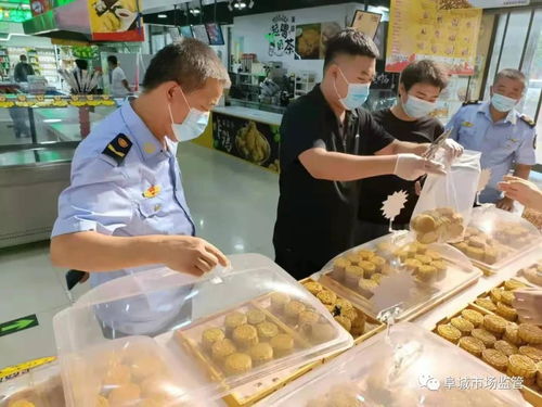 阜城縣 質(zhì)量月 市場監(jiān)管局對月餅糕點及食用農(nóng)產(chǎn)品進行專項安全監(jiān)督抽檢