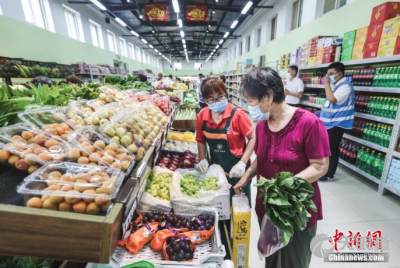 北京宏德利遠農(nóng)貿(mào)市場有限責任公司