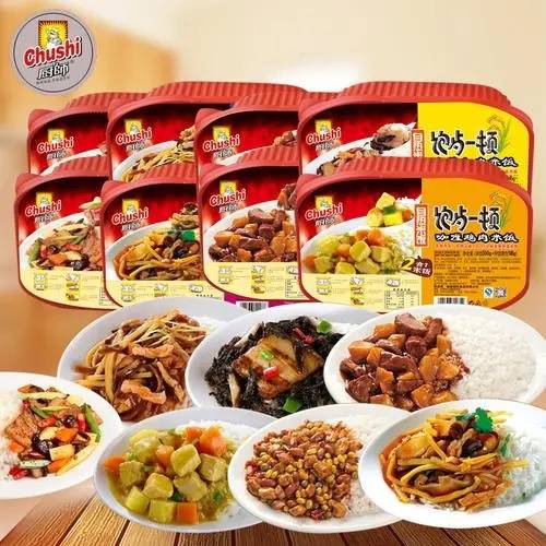 山東這14批次食品抽檢不合格,涉及食用農(nóng)產(chǎn)品 速凍食品等