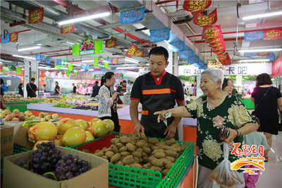 出家15分鐘買到菜!石家莊完成88家便民市場建設(shè)改造