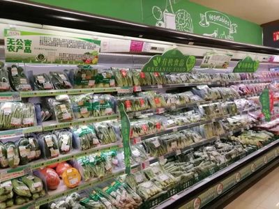 全省放榜!珠海這家肉菜超市被點名!你常去嗎?