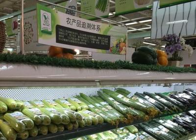 武漢市四項舉措全力保障軍運會農產(chǎn)品質量安全