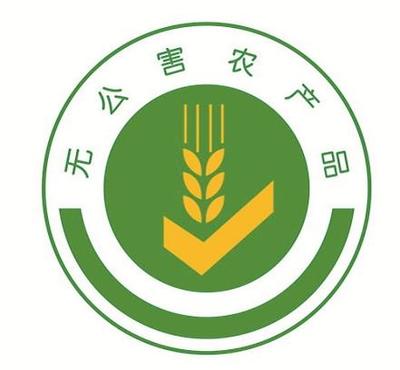 深圳6月份食用農(nóng)產(chǎn)品質(zhì)量安全監(jiān)測結(jié)果通報