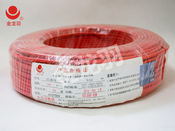 北京市積極推進(jìn)食用農(nóng)產(chǎn)品合格證制度試行工作——人民政協(xié)網(wǎng)