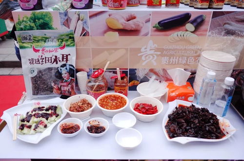 就在今天 30多種綠色農(nóng)產(chǎn)品來到普陀,可別錯過哦