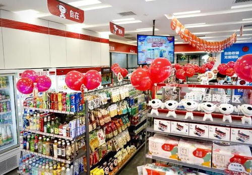 京東便利店又出新花樣 數(shù)字印刷 煎餅果子來幾套
