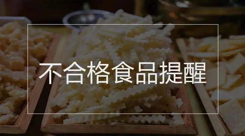 這些證明實(shí)行告知承諾制 這些產(chǎn)品要召回 本周提醒來了