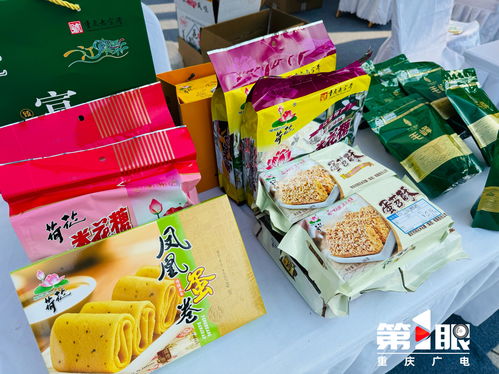 更好守護(hù) 舌尖上的安全 重慶市開展食用農(nóng)產(chǎn)品承諾達(dá)標(biāo)合格證宣傳活動(dòng)
