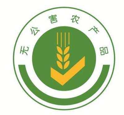 3月份深圳食用農(nóng)產(chǎn)品質(zhì)量安全監(jiān)測結(jié)果公布