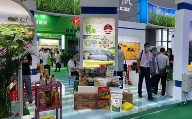 鄲城:“老家丹成”品牌農(nóng)產(chǎn)品亮相第23屆中國農(nóng)洽會(huì)