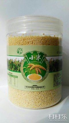 邢臺銘河食用農(nóng)產(chǎn)品銷售-糧食-供需頻道-村村樂