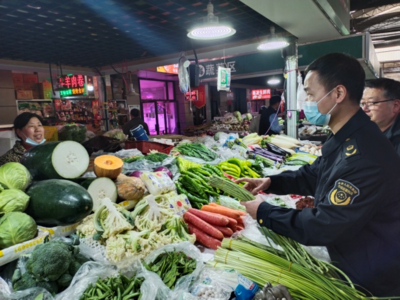 西安航天基地開展食用農(nóng)產(chǎn)品質(zhì)量安全專項檢查