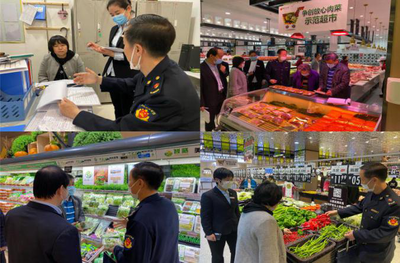 推進“放心肉菜超市”強抓食品安全管理