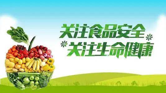 全覆蓋監(jiān)管 廈門食品安全信息系統(tǒng)喜獲全國 十佳