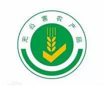 舌尖上的安全,閩姐姐帶你逛逛“食品安全宣傳周”
