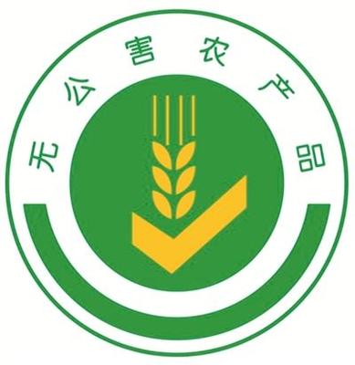 市食藥局公布4月份食用農(nóng)產(chǎn)品質(zhì)量安全例行監(jiān)測結(jié)果