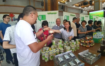 綠色食品暨食用農(nóng)產(chǎn)品合格證制度宣傳月(重慶)活動在長壽啟動