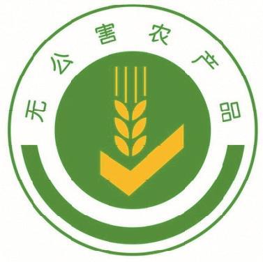深圳市食藥局公布2月份食用農(nóng)產(chǎn)品質(zhì)量安全例行監(jiān)測(cè)結(jié)果