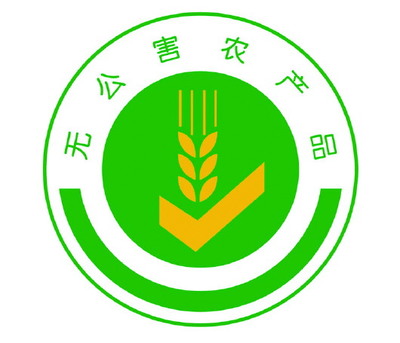 食品包裝中的常見標(biāo)識