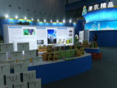 贊!中塘鎮(zhèn)新增2家市級重點龍頭企業(yè)