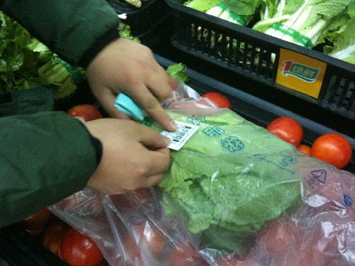 石家莊將全面推廣二維碼追溯平臺 讓食用農(nóng)產(chǎn)品有了 身份證