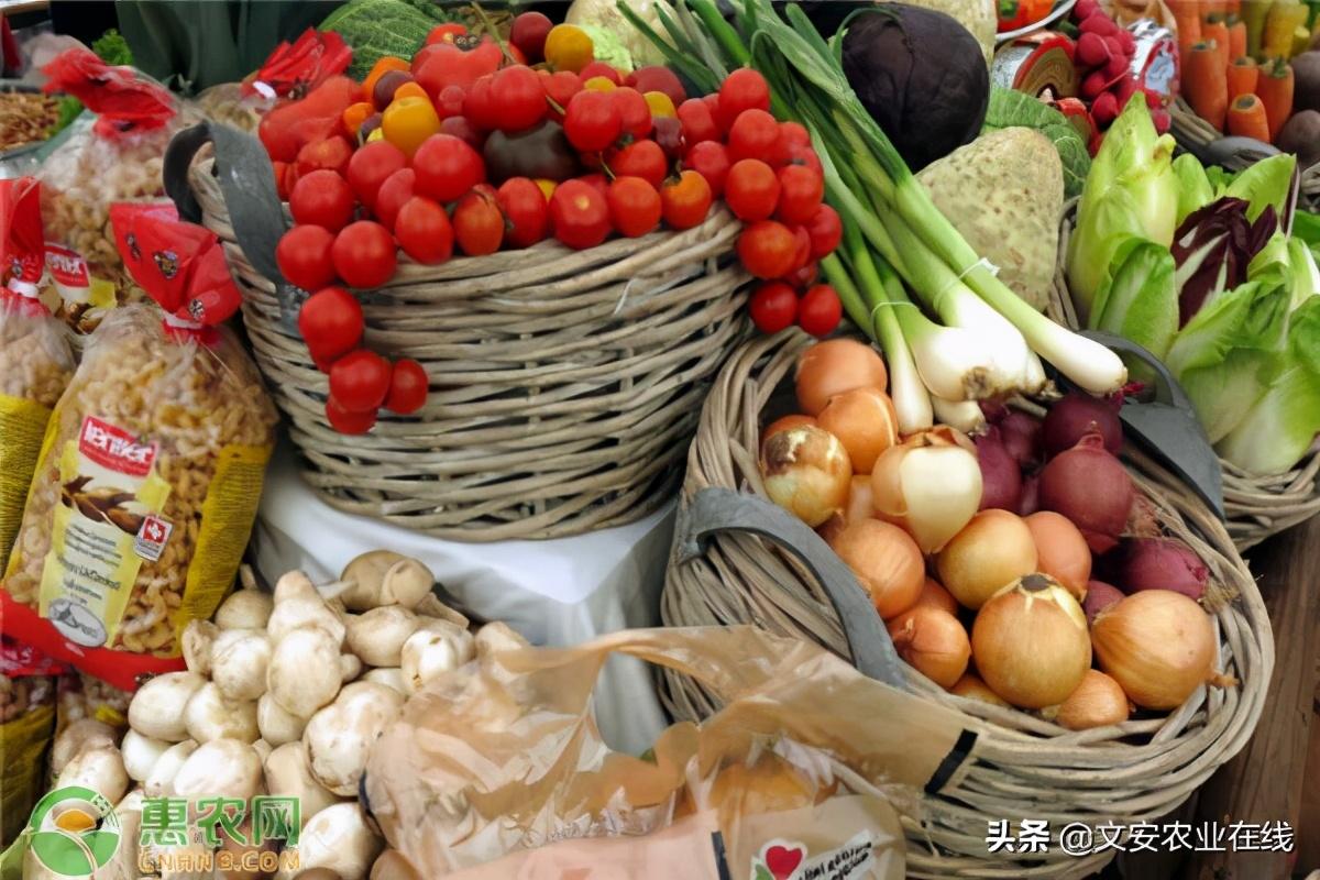 農(nóng)產(chǎn)品如何注冊商標?農(nóng)產(chǎn)品商標注冊流程及費用