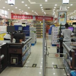好客萬家購物廣場電話, 地址, 價(jià)格, 營業(yè)時(shí)間(圖)-超市/便利店-重慶購物-大眾點(diǎn)評網(wǎng)