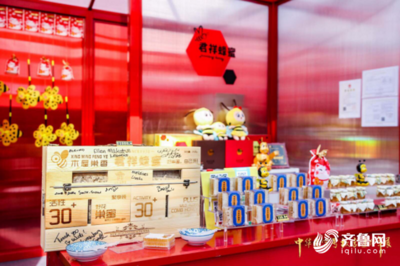 振興民族品牌 山東老字號(hào)“君祥”蜜暢銷10余年