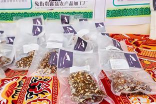 食用農(nóng)產(chǎn)品與初級農(nóng)產(chǎn)品和農(nóng)產(chǎn)品初加工的類別范圍及區(qū)別