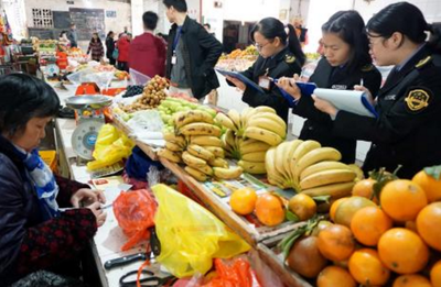 陜西命名24個(gè)食用農(nóng)產(chǎn)品質(zhì)量安全示范批發(fā)市場(chǎng)，保障食品安全