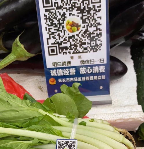 地?cái)偨?jīng)濟(jì)火了，兆信股份 地?cái)偦虺善放品纻卧嚱鹗? />
</span>
<span id=